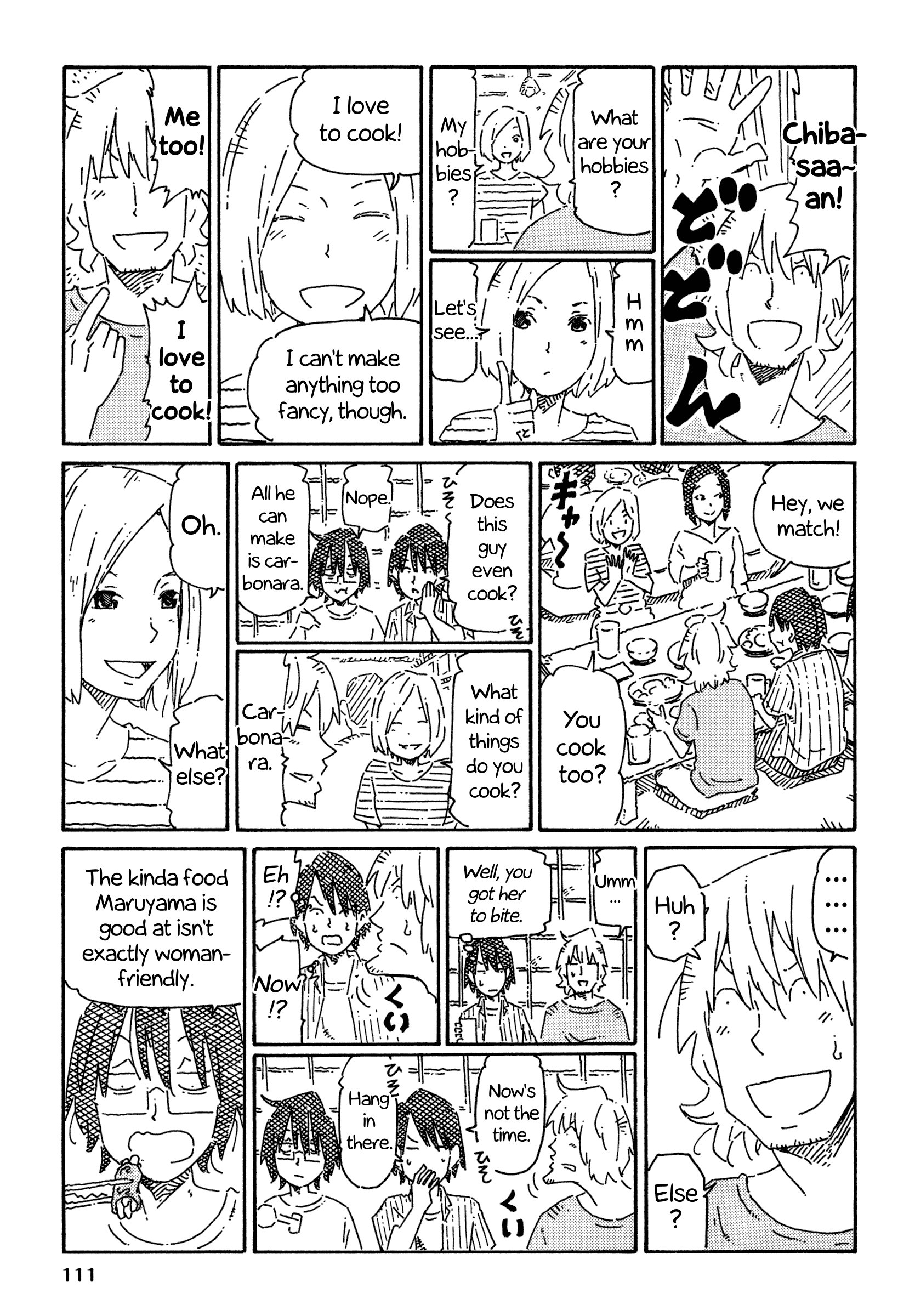 Hatarakanai Futari (The Jobless Siblings) Chapter 766 3